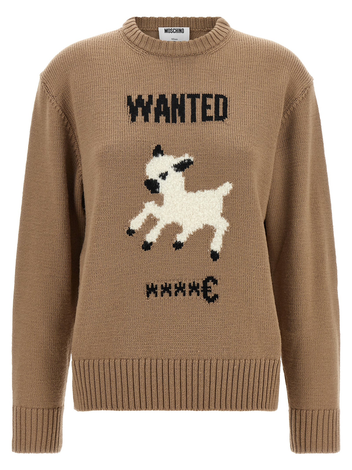 Beige Virgin Wool Cardigan
