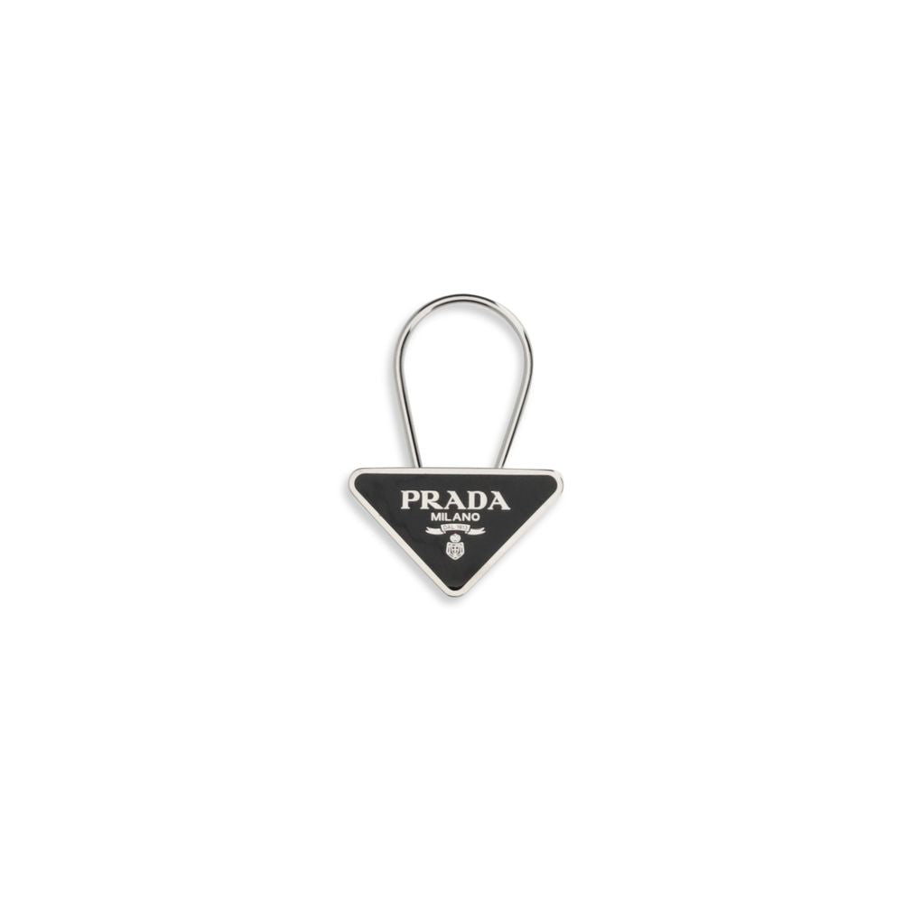 Black Metal Keychain